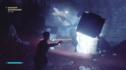 【4K】《控制Control：终极版》最佳艺术设计‘Remedy’的超自然冒险佳作|全主线支线DLC|最高画质|DLC 地基 P4