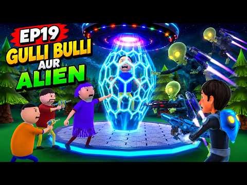 EP_19 Gulli Bulli Aur Alien | Gulli Bulli | MAKE JOKE OF FUNNY | Make Joke Horror