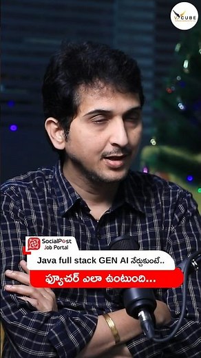 Java Full Stack Course | Best Software Coaching in Hyderabad | #JavaCourse #SoftwareTraining #shorts