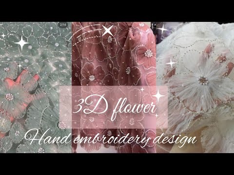 3D Net Flower Designing/Hand Embroidery with Net Fabric ✨/ flower embroidery tutorial #diy#trending