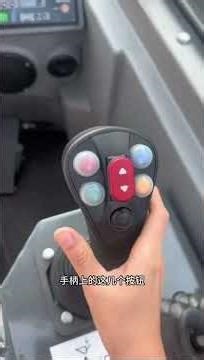 How to Operate the Electric Loader E612#loader #constructionequipment #farming #factory #excavator #