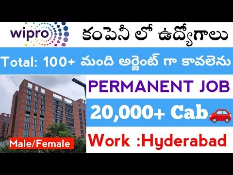 Wipro Company Freshers Jobs || Wipro Voice Process Jobs || Wipro Mapping Jobs 2025