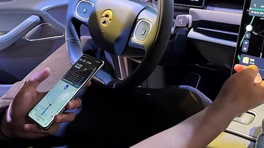 China's Nio launches smartphone developed to use with its electric cars