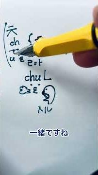 How to Read "Exit" in Korean Hangul