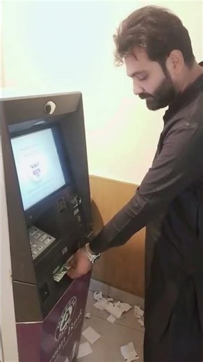 Any Time ATM Card Use