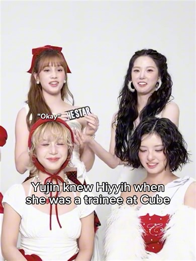 Yujin met the Cube trainee Hiyyih, she must have been a baby 🥰 #yujin #bahiyyih #kep1er