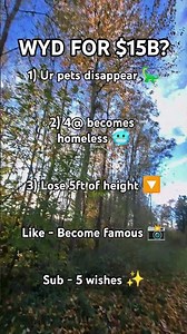 Don't click this sound 💀👻 #relatable #funny #memes