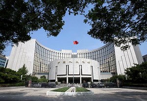 China cenbank chief warns against any illegal fund flows into stock market