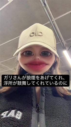 キテレツ デビューシングルを大量買いで応援する方法