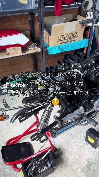 #cb400n #キャブレター #youtube #旧車 #整備 #cb400t #趣味 #単車
