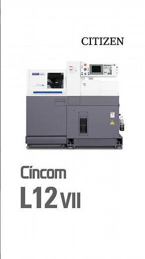 MECT2025会場よりL12VIIをご紹介