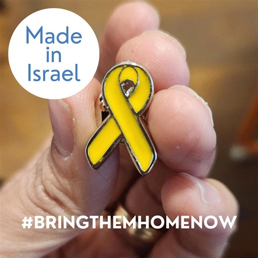 Israel Jewelry Yellow Ribbon Pin Bring Them Home Now Pin Hostages Support Judaica Gifts Made is Israei Gift Stand With Israel Necklace - Etsy