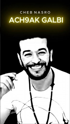 Cheb Nasro 3ech9ek Galbi 😎🔥#raialgerien #cheb #music #raijdid ##raimix