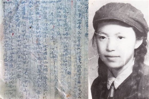 Blood Letters: Scholarship Transformed to Music | Duke Divinity School