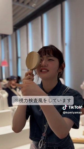 今日はみんな何してたの〜？ #とある日の休日 #デザインあ展 with）#佐藤和奏 ちゃん @佐藤和奏 #小宮山莉渚 #スターダストプロモーション