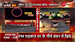 17M views · 172K reactions | #BreakingNews: Alert! Pakistan plotting a major cyber attack amid rising tensions #OperationSindoor #IndianAirForce #AirStrike #Pakistan #IndiaPakistanWar #JammuKashmir #JammuAttack #DroneAttacks #IndianNavy | Zee News English | Facebook