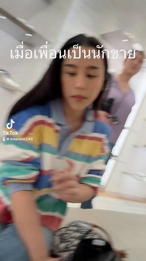 NONT INTANONT | ขายเก่งเกินนนนนนนนน จบ | Instagram