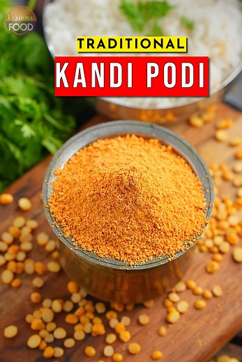 Perfect Kandi Podi Recipe!! Kandi Podi is made with dry roasted dal and other spices to give it an aromatic taste. This is commonly served with plain rice and ghee. This combination is very popular in the Telugu states. It pairs with rice, idli, and dosa. Adding ghee will enhance the flavour and taste. Follow the tips in our video to ensure the best taste. Ingredients: •1/2 cup Kandipappu •1/4 cup chanadal •1/4 cup moongdal •1/2 tbsp oil •20 - 22 dry chillies •1/2 tbsp cumin seeds •Rock salt to 
