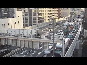 【LIVE】首都高 1号羽田線 浜崎橋JCT ライブカメラ/Tokyo highway Live Camera 2025/09/03 10:20～