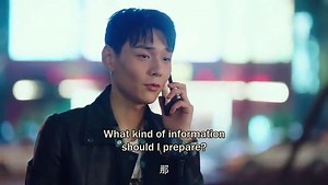Hello Mr Gu Episode 18 in English subtitles