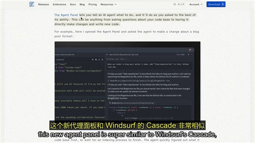 震撼发布！Zed AGENTIC：这款极速AI代码编辑器让你告别鼠标！