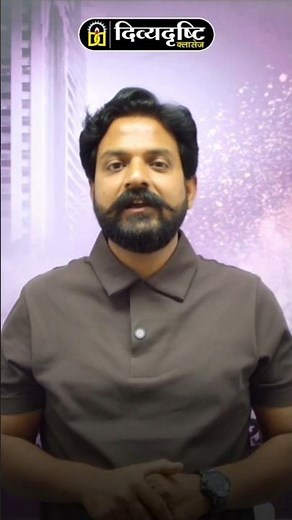 Figure of Speech | Simile Explained in 5 Minutes | English Grammar By Kishan sir