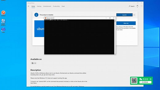 在windows 10 中 启用 wsl2（Windows Subsystem for Linux）后安装Ubuntu linux 及 docker