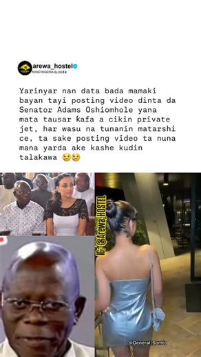 KANO NIGERIA BLOG 🇳🇬 on Instagram: "Yarinyar nan data bada mamaki bayan tayi posting video dinta da Senator Adams Oshiomhole yana mata tausar ƙafa a cikin private jet, har wasu na tunanin matarshi ce, ta sake posting video ta nuna mana yarda ake kashe kudin talakawa 😢😢"