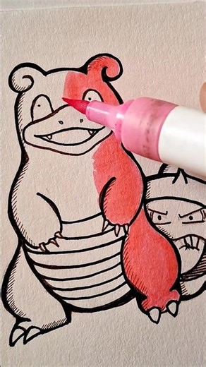 How to draw Slowbro | #slowbro #pokemon #pokemoncards