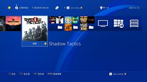 ps4中文_597_影子战术：将军之刃.Shadow Tactics Blades of the Shogun