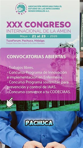 30º Congreso de la AMEIN | ¡APÚNTATE!