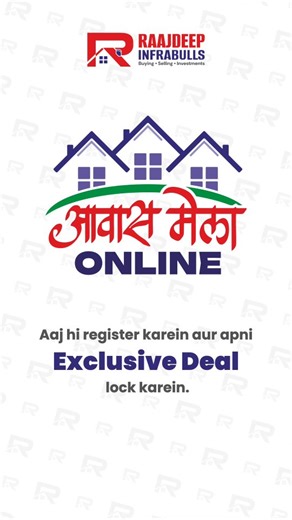 🏡 Indore–Ujjain Road par plot lene ka plan hai? Par decision lene se pehle thoda confuse ho gaye ho? 🤔 🚇 Metro Expansion 🌸 Simhastha 2028 📈 Aur future development ke saath yahan ke rates rocket hone wale hain! Isi mauke par hum lekar aaye hain — ✨ ONLINE AAWAS MELA ✨ ✅ Multiple RERA Approved projects ✅ Har budget ke liye best options ✅ Expert guidance – bilkul FREE 📋 Bas ek form fill kijiye 📞 Humari team aapse connect karegi 🔐 Aur aapki Exclusive Deal lock ho jayegi! ⏳ Late mat kijiye, s