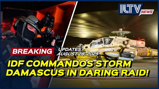 5K views · 118 reactions | On today’s episode of ILTV’s Daily News:...