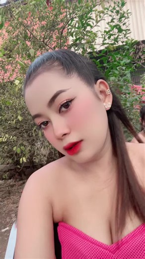 On នៅលើ TikTok