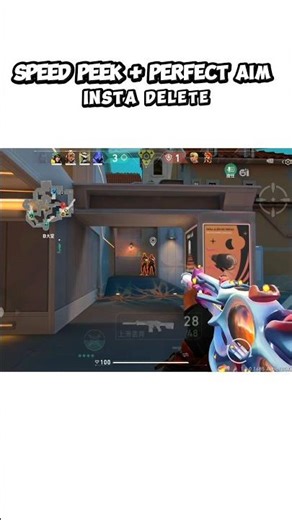 💥 PERFECT Spray Transfer in Valorant Mobile 🤯 #shorts