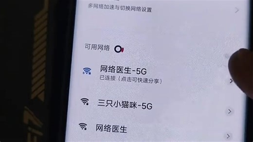 中兴FTTR与中兴路由器组网，两种方式打造全屋千兆网络，无缝覆盖告别死角，轻松实现全家高速上网体验。