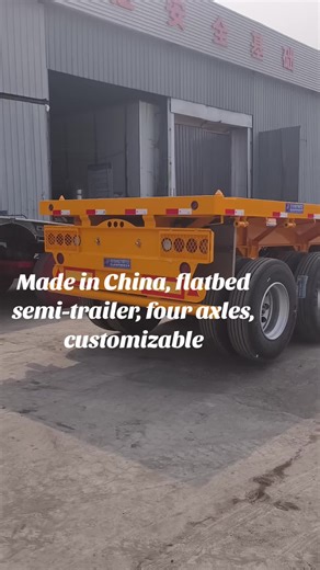 Made in China, flatbed semi-trailer, customizable.Used for loading containers, 20ft or 40ft containers, with a capacity of 60-100 tons. Used in conjunction with a tractor, requiring a 50# or 90# tractor hitch.#truck #semi-trailer#howo#Sino#dump