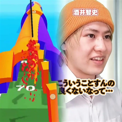 [Ending Sketch] The fate of a man who plots to destroy a class #shorts #youtube #pov #fyp #fypシ