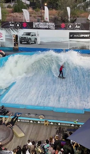 Barrel FlowRider Surf Machine Wave House Santiago La Ola Mall Sport Flowboarding Papo Campos