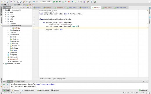 Python后台管理系统 轻量级bug管理平台（自学必备）