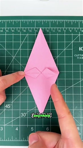 🤯This Simple Paper Trick Will Surprise You! (So Easy Anyone Can Do It🦜#shorts