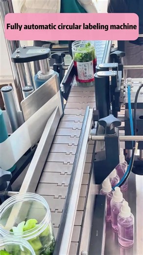 150 round bottles labeled in a minute-even the production line can’t keed up?#highspeedroundbottleLabeler#continuousproduction#efficiencyboost#tiktok#tiktokshop