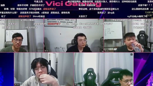 毛哥XinQ惨遭淘汰！YB 2:1 VG晋级决赛！