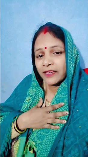 शिव गुरु हमार रचलन माया के बजड़िया 🙏Shiv Charcha Bhajan 🕉️#shorts #video #popular #song 🕉️🙏