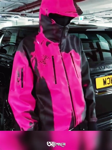 Discover the Magic Fabric Jacket: A Blend of Style and Innovation