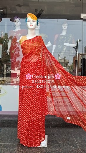 Geetanjali Fashion on Instagram: "🌸Darbari saree🌸 🌸MRP.:- 600/- Discount-20% 🌸Sale Price:- 480/- +Shipping 🌸With blouse 🌸No return no exchange 🌸please note the color may differ slightly from photos and videos due to lighting and screen variations 🌸once the order is booked, it cannot be cancelled or exchanged 🌸please record an optioning video while unboxing. Return will only be accepted if damage is visible in the opening video #geetanjali #sareecollection #darbari #saree #udaipursector1