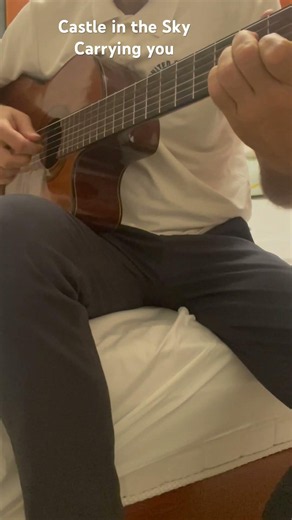 Castle in The Sky fingerpicking guitar 天空の城ラピュタ 天空之城