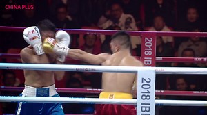 4.6K views · 46 reactions | Chinese boxer Sun Xiangxiang (15-0-0, 10 KOs) successfully defended his lightweight title by defeating his opponent from the Philippines at the IBF Silk Road Champions Tournament Finals. | China Plus Culture | Facebook