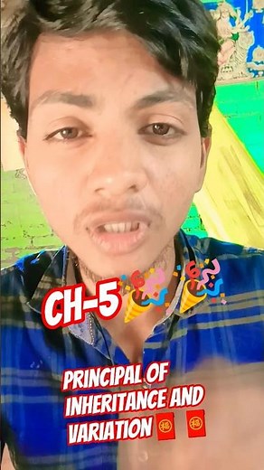 principal of inheritance and variation||#class12 #biology #neet #jee
