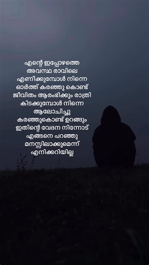 Media entertainment channel | #love #affaires #imotion #alon | Instagram